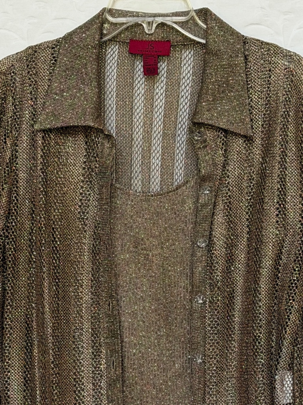 Beige Metallic Twinset NWT Sz 14